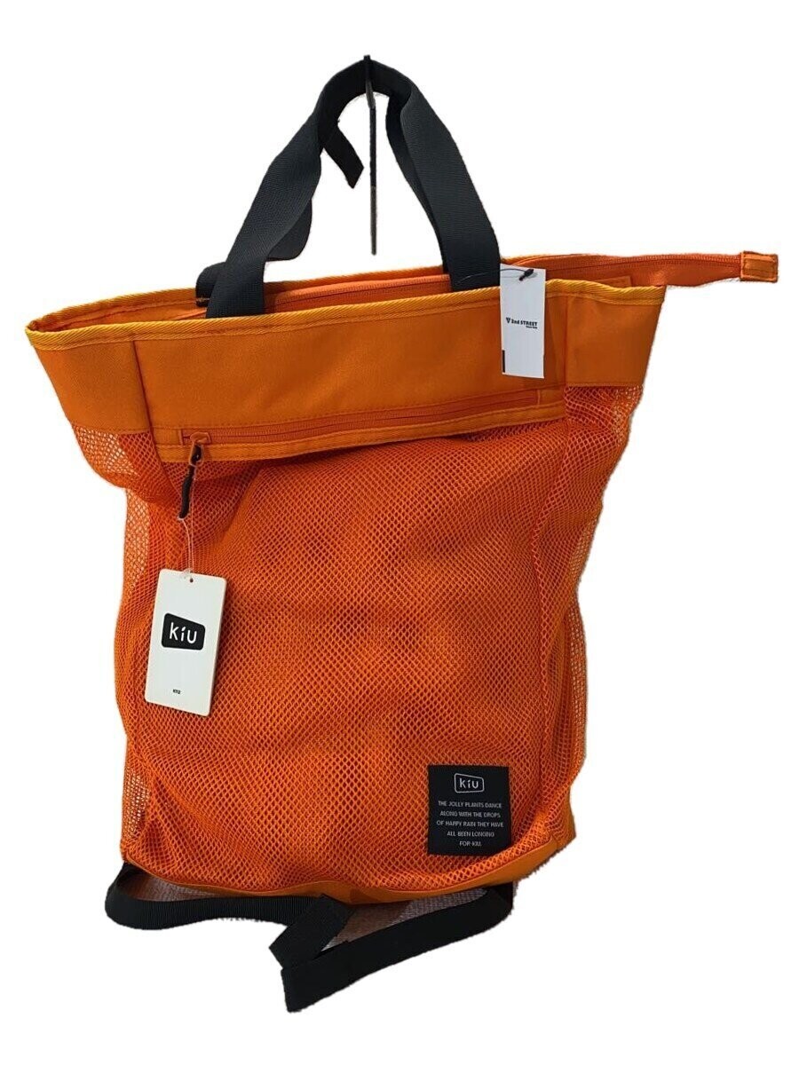 KiU Backpack Polyester ORN - image 1