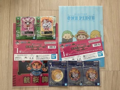 Ichiban Kuji One Piece Egghead Future Island G I J Preise New 2026 Release