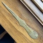 Vintage Brass Letter Opener Clarence A. O'Brien U.S. Patent Office Advertising — photo 5