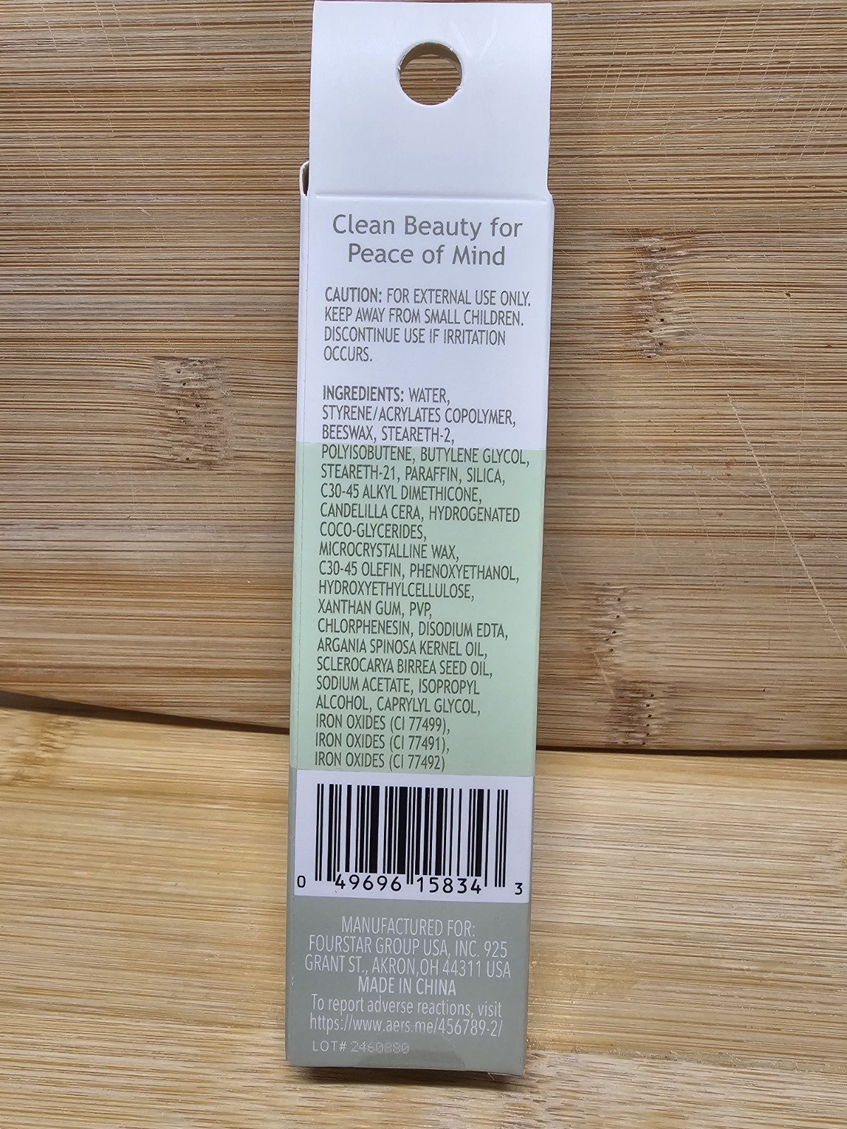 B•Pure Clean Beauty Mascara (Brown)