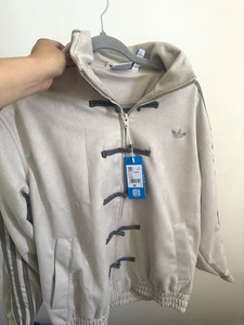 Adidas Chinese Shirt Jacket | eBay