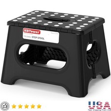 Folding Step Stool Non Slip Heavy Duty Ergonomic Safety Portable Ladder New