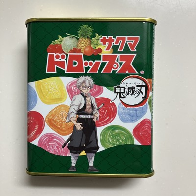 Sakuma's Drops S-15 75 grams Tin Can Made in Japan by Sakuma Japan Candy Drops