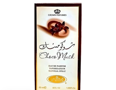 Choco Musk - Al-Rehab Eau De Spray Perfume (50 Ml/1.65 Fl. Oz) NEW
