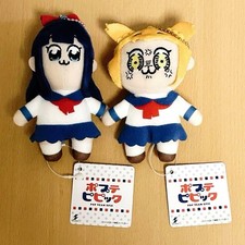 JUEGO DE 2 MUÑECAS DE PELUCHE POP TEPIC EXCLUSIVAS DE DIVERSIÓN #c6592b
