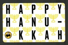 BUFFALO WILD WINGS Happy Hanukkah, Menorahs ( 2017 ) Gift Card ( $0 )