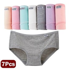 New 7 pk of it.se.bit.se Classic Fit HICUT panty by French Dressing Size S - XL