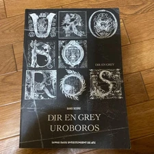Dir En Gray Uroboros Band Score Sheet Music Book