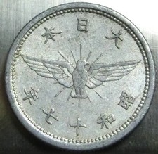 Japan 5 Sen Jahr 17/1942 Kaiser Hirohito WWII Coin 0,99g
