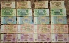 1961 CCCP COLD WAR ERA USSR 5 PCS ROUBLE NOTES 1 3 5 10 25 SOVIET BANKNOTES NICE