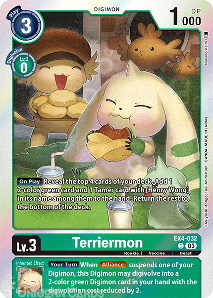 EX4-032 Terriermon Common Foil Digimon Card : ST17: Advanced Deck Set - Double T