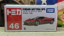 TOMICA #46 FERRARI DAYTONA SP3 1/62 SCALE NEW IN BOX USA STOCK!!!