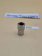 Snap On Tools Vintag TW-161 1/2" SAE Flank Drive Shallow Socket 1/2" Dr 6 Pt USA