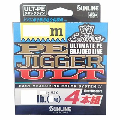 SUNLINE Fishing Line PE Jigger ULT X4 600m #2 35lb PE Braid