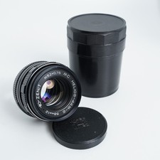 MC Helios 44M-6 58mm F/2 for M42 Bokeh King - item 0746