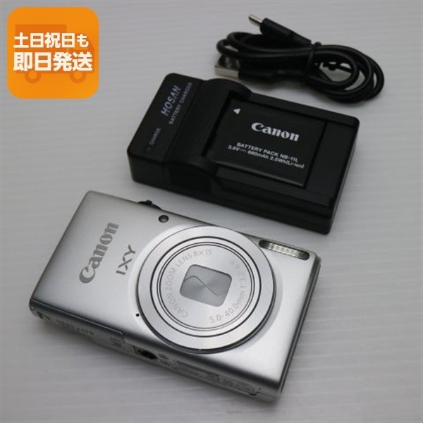 Ixy 90F Silverday Compact Digital Camera Canon Main Unit