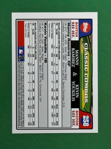 2008 Topps Series One Baseball #166 - 330 PICK YOUR CARD COMPLETE YOUR SET - Picture 186 of 310