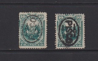 PERU PISCO as Mi 65 but 10c value sold as seen (1288)
