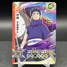 Obito Uchiha NR-SSR-042 Naruto Kayou Card