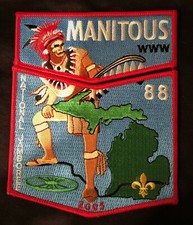 Merged Oa Lodge Manitous 88 373 206 Bsa Great Sauk Trail 2005 Jamboree 2-patch Merged Oa Lodge Manitous 88 373 206 Bsa Great Sauk Trail 2005 Jamboree 2-patch