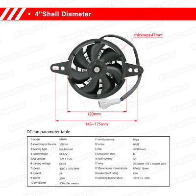 Feiteplus 12V DC Universal Motorcycle Oil Cooler Fan - Electric Radiator Cooling Fan For Dirt Bike, ATV, 4 Wheeler, Motocross (200cc-250cc)