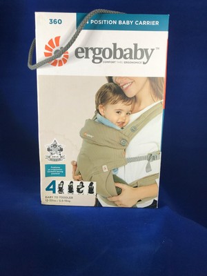 ergobaby moonstone