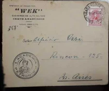 L) 1947 ARGENTINA, JOSE DE SAN MARTIN, 5C, ACADEMIA PETRONIO, WEK, CIRCULATED