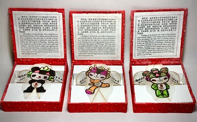 Rare 2008 Beijing Olympics Mascots Miniature Souvenir Kites