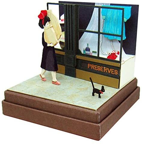 みーたんさん専用 Sankei MP07-81 Studio Ghibli Senior Witch (Kiki | PlazaJapan