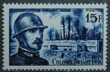 1956 FRANCE TIMBRE Y & T N° 1052 Neuf * * SANS CHARNIERE (MNH)