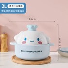 My Melody Cinnamoroll 2-2.4L Lid Ceramic Clay Pot Multifunctional Doubl Ear 