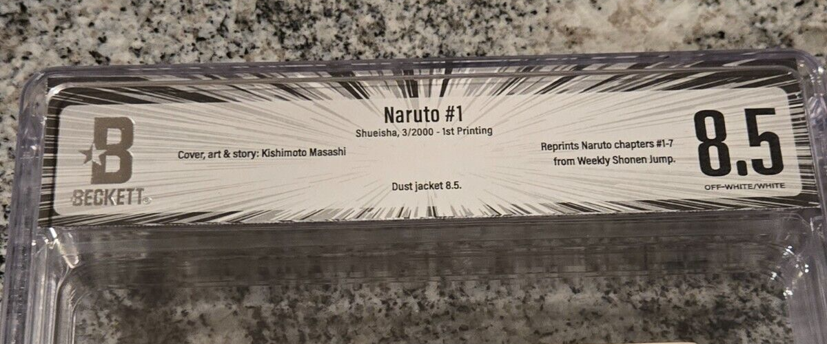 【BGS鑑定品］初版 Naruto ナルト 帯付き 1巻 Vol1 BGS8.5 BGS鑑定品］初版 Naruto ナルト 帯付き 1巻 Vol1 BGS8.5 - メルカリ