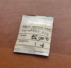 Vintage Lcd Digital Watch Seiko 0634 Liquid Crystal Panel Part 4501650