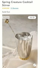 2 × Anthropologie Spring HEDGEHOG Stir Sticks Cocktail Stirrers Bar Ware Set New