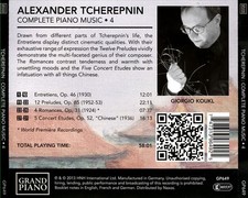 GIORGIO KOUKL ALEXANDER TCHEREPNIN: COMPLETE PIANO MUSIC, VOL. 4 NEW CD