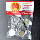 Coins from China, People's Republic
