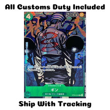 ONE PIECE TCG JAPANESE CARD PILLARS OF STRENGTH Parallel Gin OP03-024 R