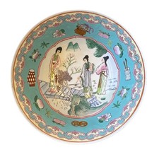 Vintage Chinese Porcelain Famille Rose Bowl - 10x5 Beautiful Hand-Painted