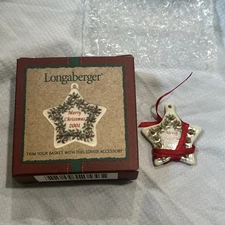 Vintage Longaberger Tie - On Basket Accessory Merry Christmas 2001 Star