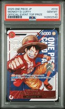 2025 ONE PIECE JAPANESE PROMOS OFFICIAL EVENT TOP PRIZE MONKEY D. LUFFY PSA 10