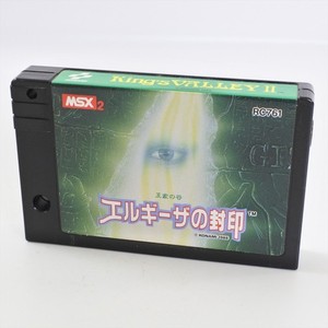 Hit-Japan Video Games and Anime | eBay Stores