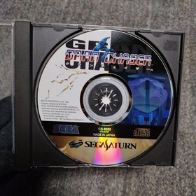 Saturn GRAN CHASER 2f