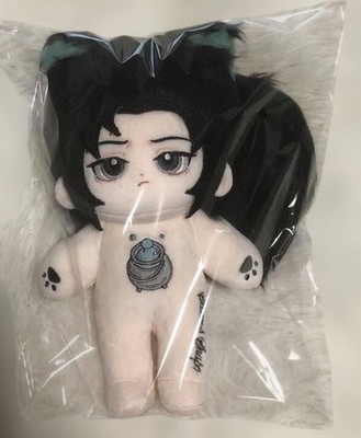 Harry Potter Snape Plush Mascot Severus Snape Slytherin