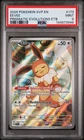 2025 POKEMON SVP EN-SV BLACK STAR PROMO #173 EEVEE PSA 9