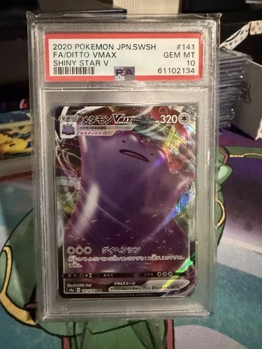 Pokémon TCG Japanese Ditto VMAX 141/190 Shiny Star v RRR 2020 PSA 10 Gem Mint