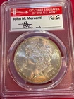 1887 PCGS MS65 Morgan Silver Dollar VAM 12 Top 100 Alligator Eye John Mercanti