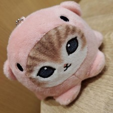 Mofusand Cat Face Pink Plush Keychain Mascot New Unused