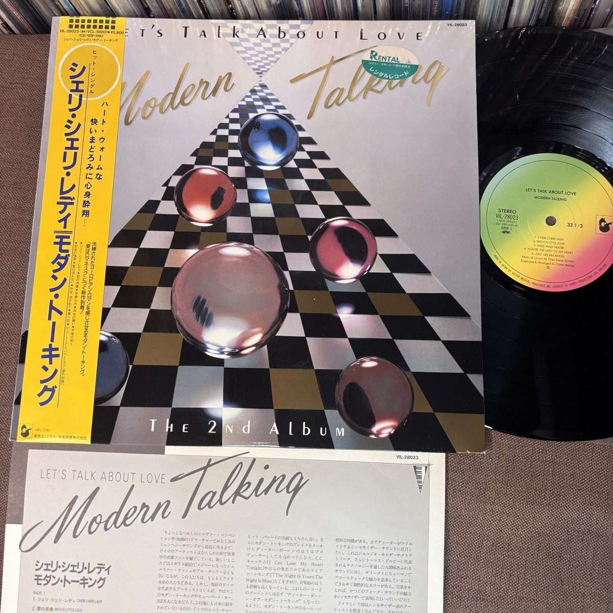 LP☆レコード／Modern Talking／愛はロマネスク／1st／帯付 モダン・トーキング / 愛はロマネスク – かすみレコード