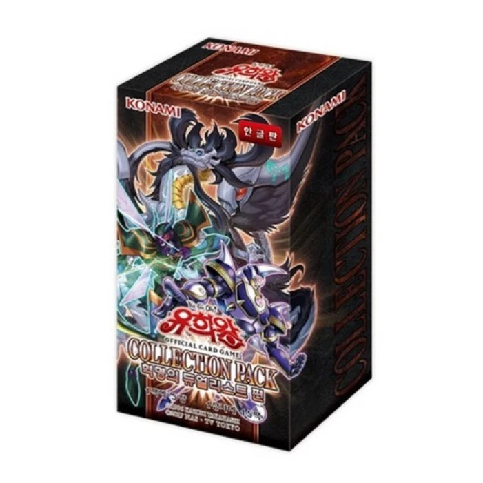 Yu-Gi-Oh! TCG Duelist Revolution Sealed Collectible Card Game