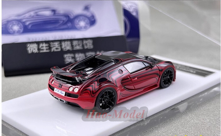 LJM 1:64 Bugatti Veyron Limit Car Model Alloy Diecast Gift